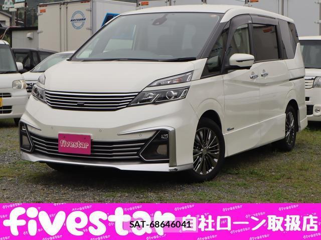 Nissan SERENA 2018-01 7798331-0