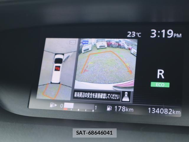Nissan SERENA 2018-01 7798331-8