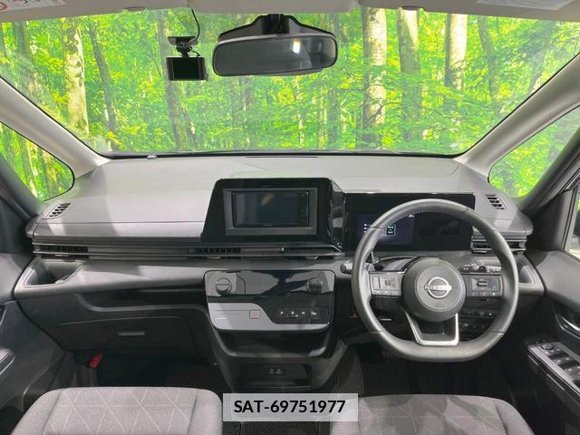 Nissan SERENA 2024-06 7799385-1