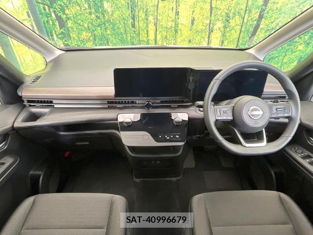 Nissan SERENA 2025-02 7799514-1