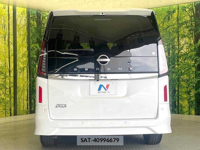 Nissan SERENA 2025-02 7799514-15