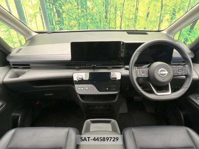 Nissan SERENA 2023-05 7799524-1