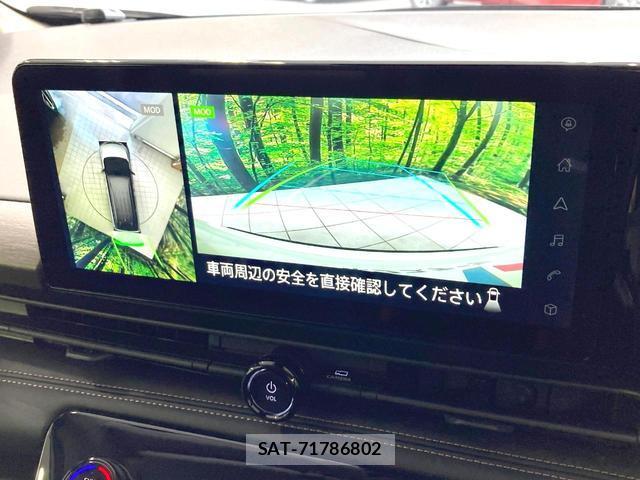 Nissan SERENA 2025-01 7799636-5