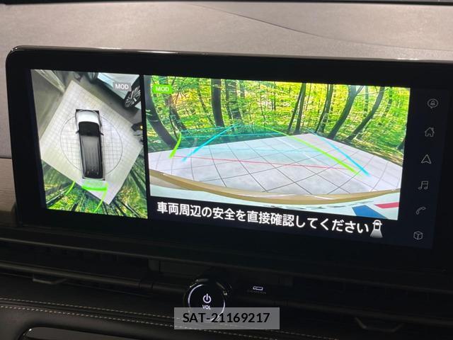 Nissan SERENA 2024-03 7799841-2