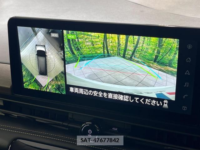 Nissan SERENA 2025-02 7799843-3