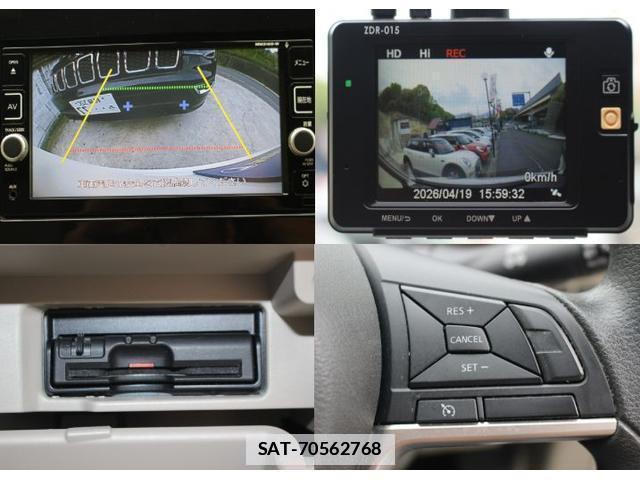 Nissan SERENA 2016-11 7800322-1