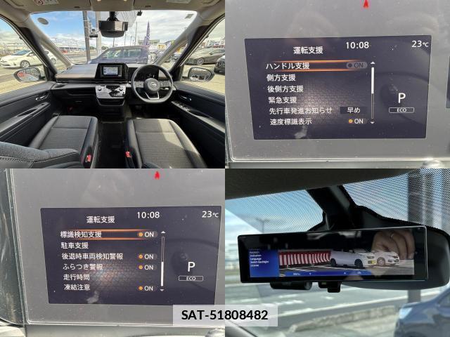Nissan SERENA 2023-06 7800365-2