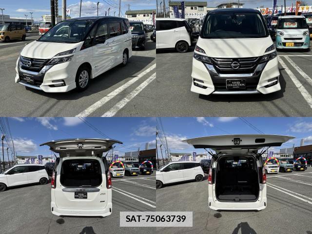 Nissan SERENA 2018 7800419-1