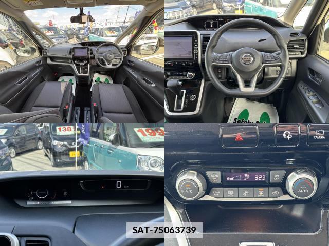 Nissan SERENA 2018 7800419-2