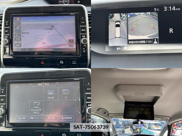Nissan SERENA 2018 7800419-4