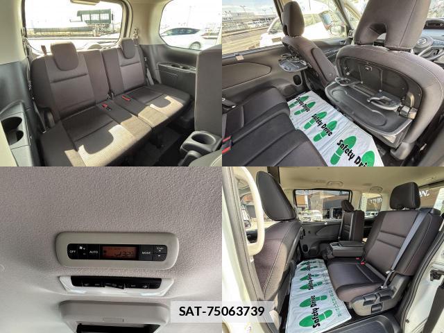 Nissan SERENA 2018 7800419-6