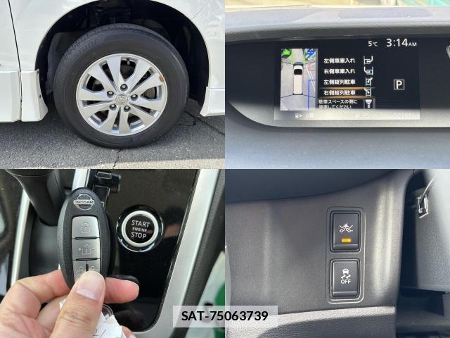 Nissan SERENA 2018 7800419-8