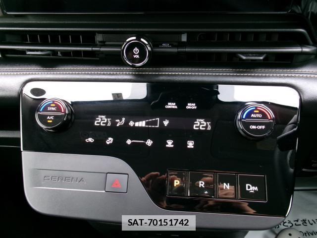 Nissan SERENA 2023-01 7800505-15