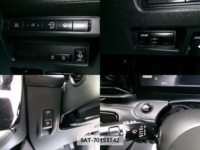 Nissan SERENA 2023-01 7800505-16