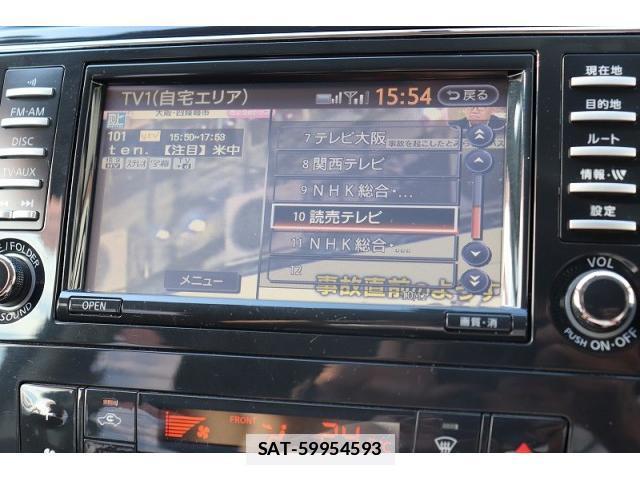 Nissan SERENA 2012-03 7800666-16