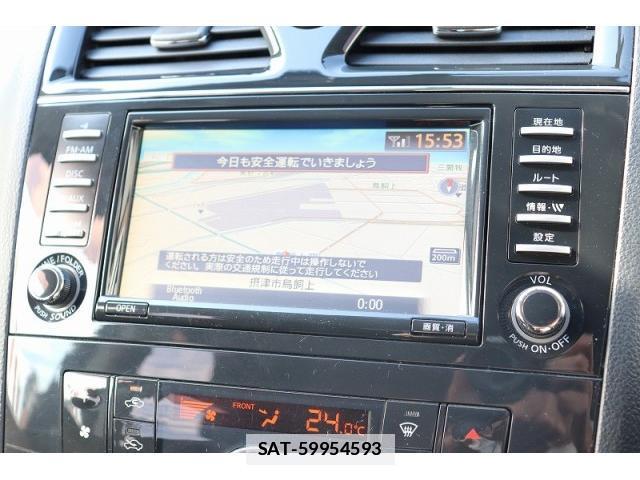 Nissan SERENA 2012-03 7800666-7