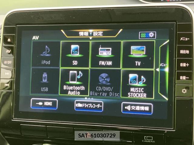 Nissan SERENA 2021-07 7800819-10