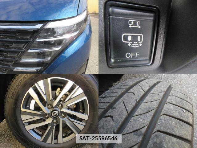 Nissan SERENA 2023-04 7802212-8