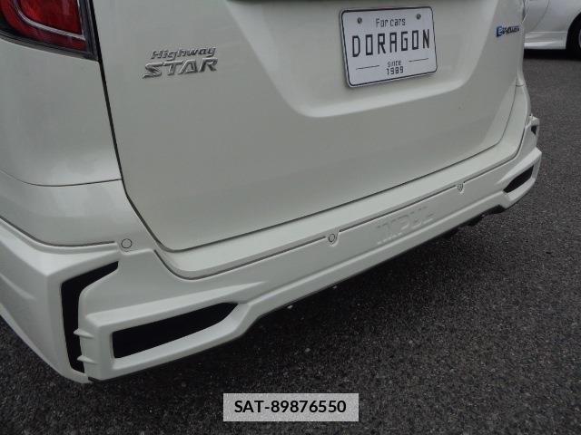 Nissan SERENA 2020-07 7802916-10