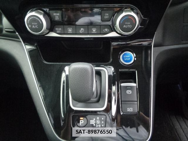 Nissan SERENA 2020-07 7802916-17