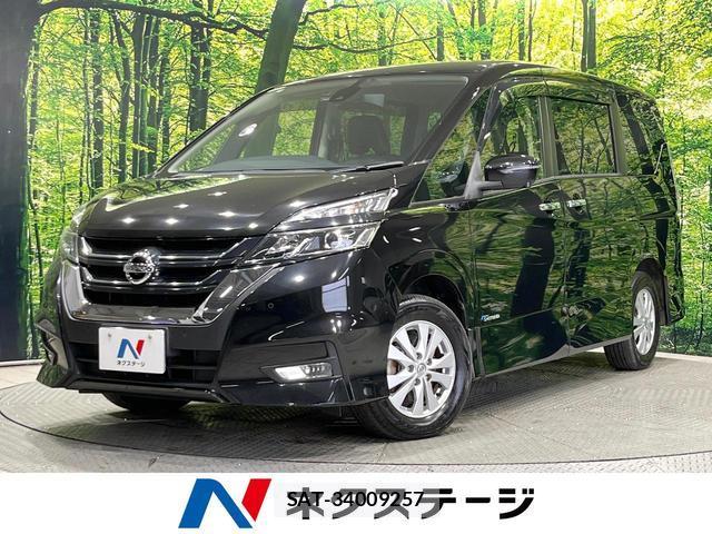 Nissan SERENA 2018-02 7804467-0