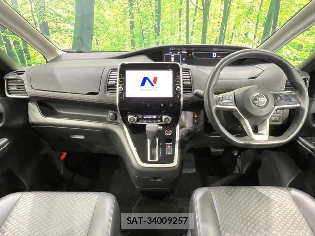 Nissan SERENA 2018-02 7804467-1