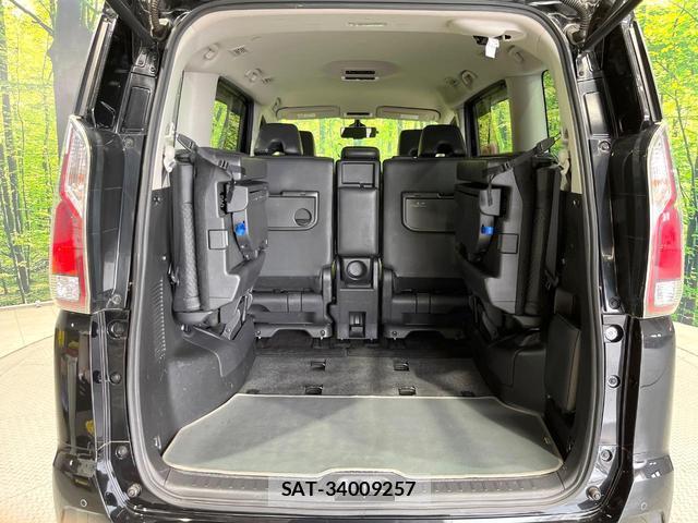 Nissan SERENA 2018-02 7804467-10