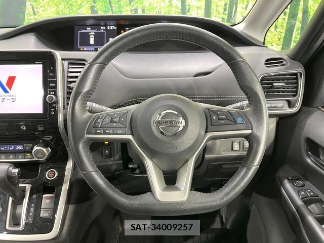 Nissan SERENA 2018-02 7804467-11