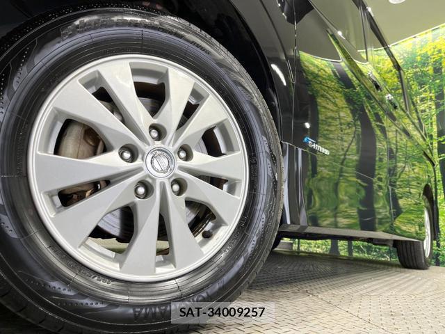 Nissan SERENA 2018-02 7804467-12