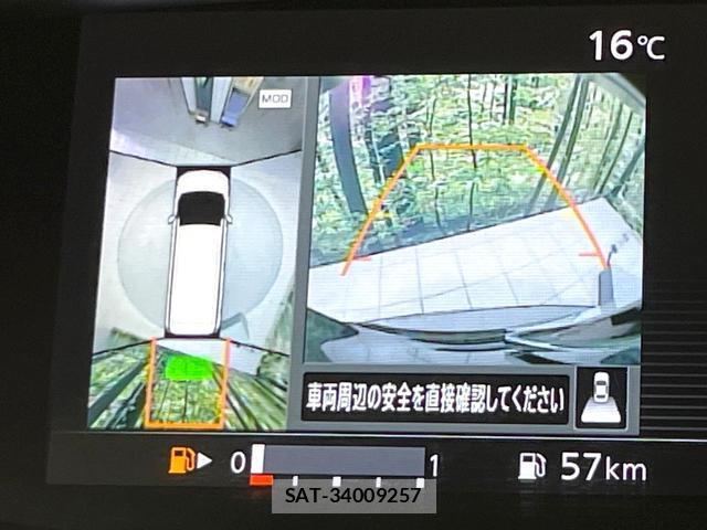 Nissan SERENA 2018-02 7804467-4