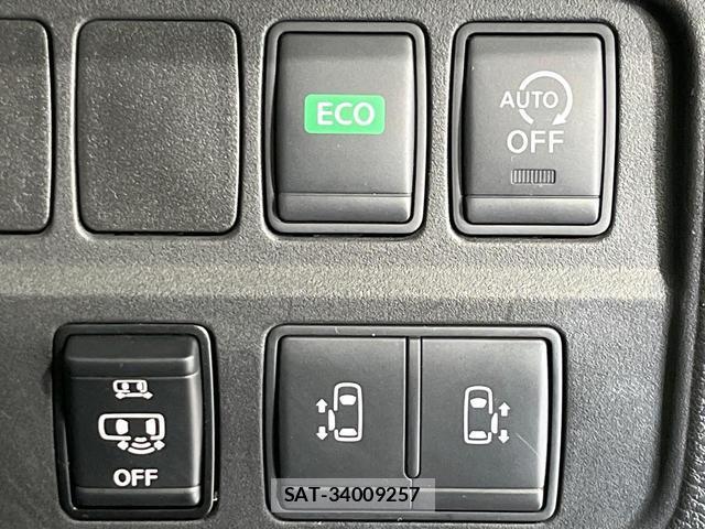 Nissan SERENA 2018-02 7804467-6