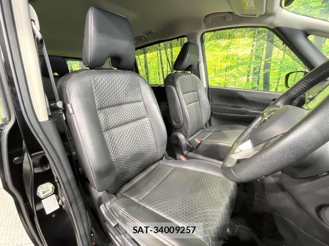 Nissan SERENA 2018-02 7804467-7