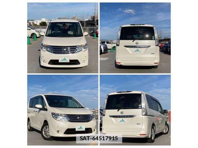 Nissan SERENA 2014-08 7804789-1