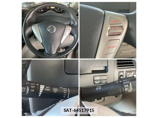 Nissan SERENA 2014-08 7804789-10