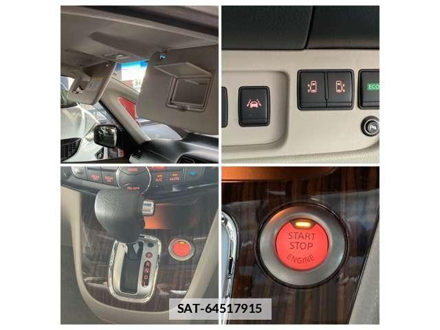 Nissan SERENA 2014-08 7804789-11