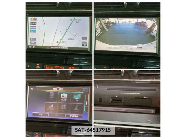 Nissan SERENA 2014-08 7804789-6