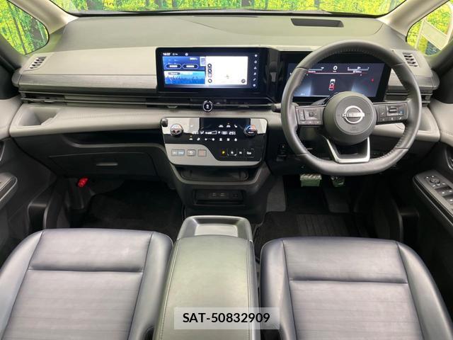 Nissan SERENA 2023-09 7804830-1