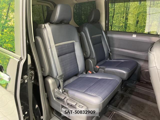 Nissan SERENA 2023-09 7804830-8