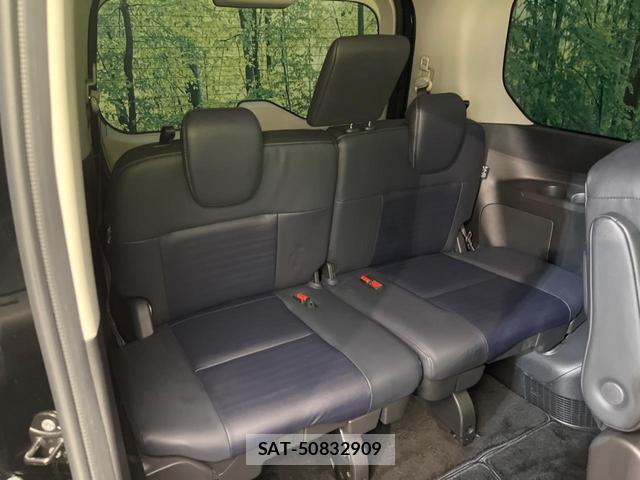 Nissan SERENA 2023-09 7804830-9