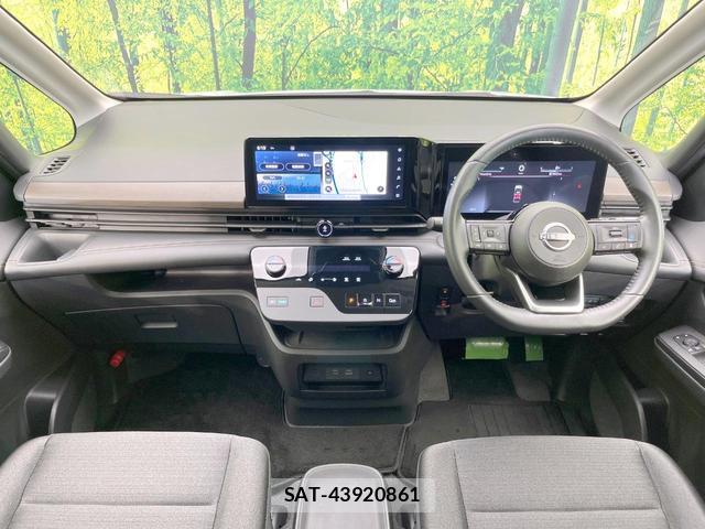 Nissan SERENA 2023-06 7805096-1