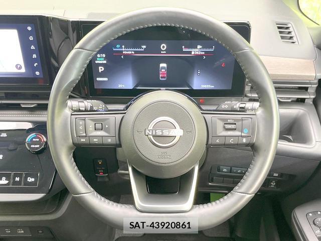 Nissan SERENA 2023-06 7805096-11