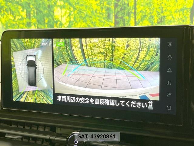 Nissan SERENA 2023-06 7805096-4