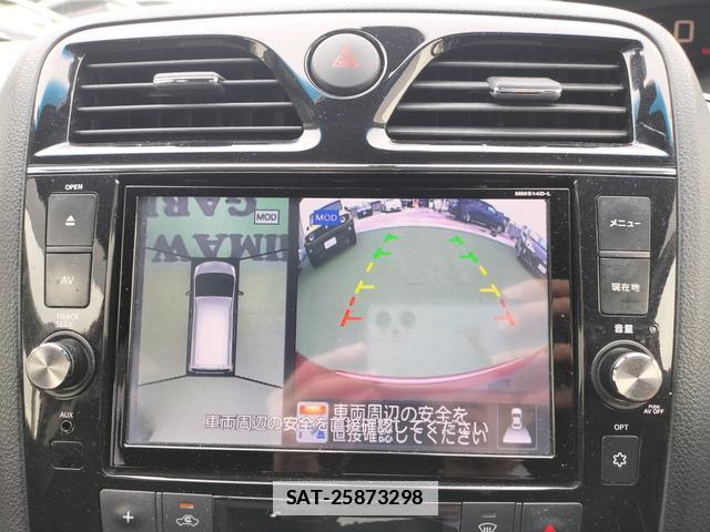 Nissan SERENA 2015-03 7805372-5
