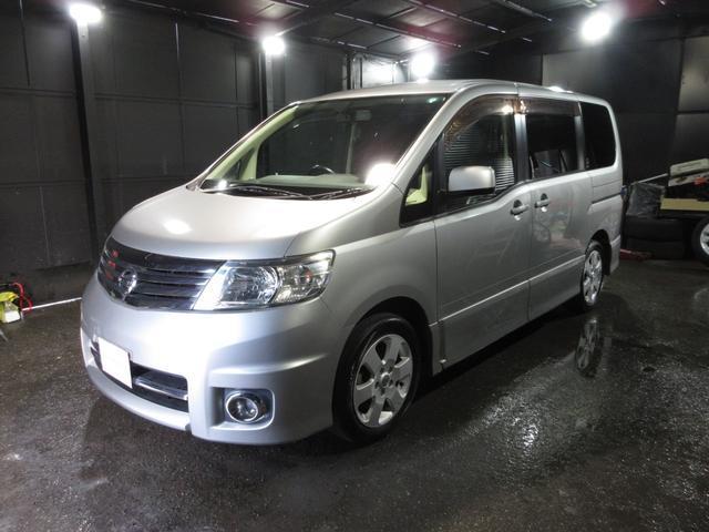 sat car