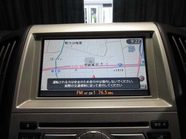 Nissan SERENA 2007-06 7806156-18