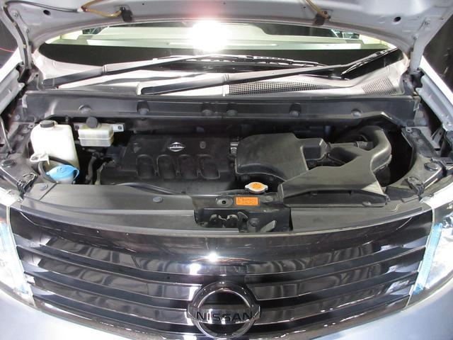 Nissan SERENA 2007-06 7806156-19
