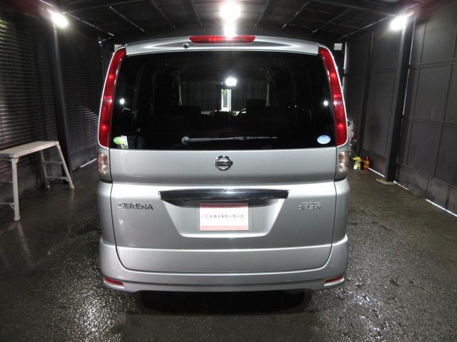 Nissan SERENA 2007-06 7806156-5