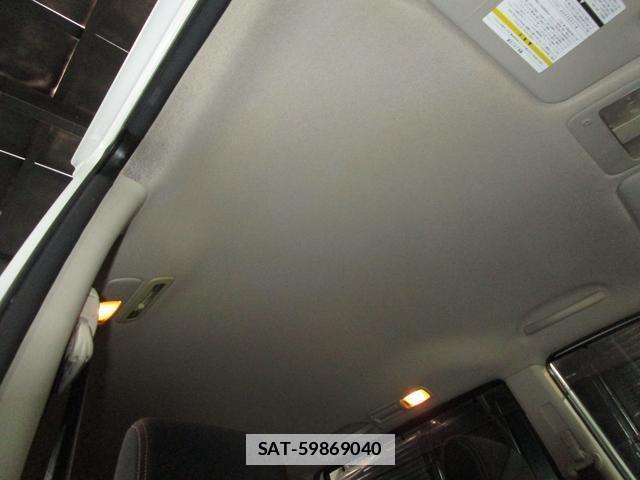 Nissan SERENA 2009-06 7806168-17