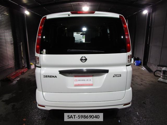 Nissan SERENA 2009-06 7806168-5