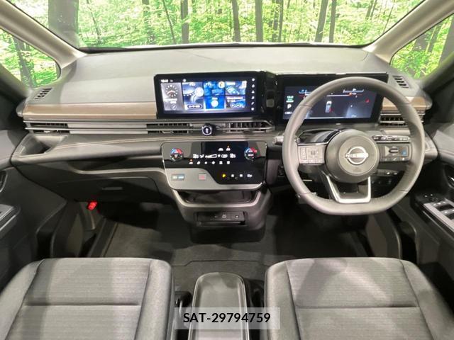 Nissan SERENA 2025-11 7806358-1